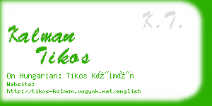 kalman tikos business card